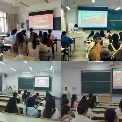 以“劳”育心 以“动”育人——人文社会科学学院开展劳动教育宣传周系列活动 社会大课堂