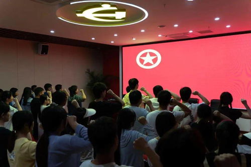 青春实践正当时 2021“青聚禹州”大学生“返家乡”暑期社会实践启动仪式顺利举行