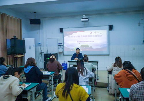 课内深耕，课外拓展——南充市西山外国语实验学校2020年“课堂大比武”暨“社会大课堂”系列活动纪实