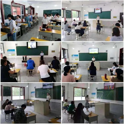 课堂展风采，实践育新人——县教科局成功举办全县中小学中青年教师课堂教学大赛暨社会大课堂活动